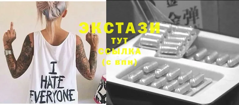 что такое наркотик  МЕГА онион  Экстази mix  Горячий Ключ 